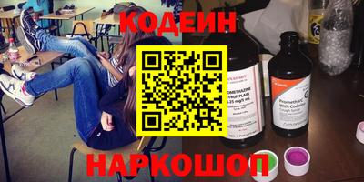 ECSTASY Партизанск