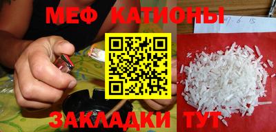 jwh Первоуральск