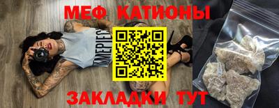 дистиллят марихуана Пугачёв
