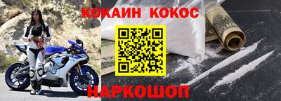 ECSTASY Партизанск