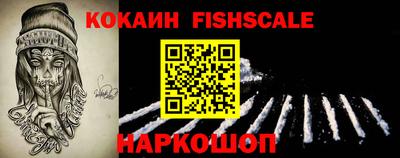 мефедрон мука Пушкино