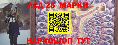 мефедрон мука Пушкино