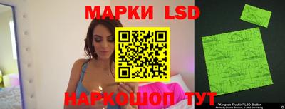 дистиллят марихуана Пугачёв