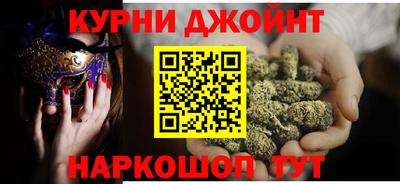 соль ск Пыть-Ях