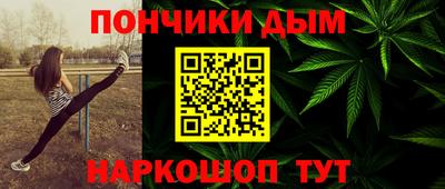 соль ск Пыть-Ях