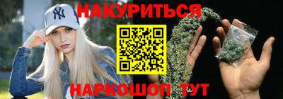 соль ск Пыть-Ях