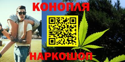 мефедрон мука Пушкино