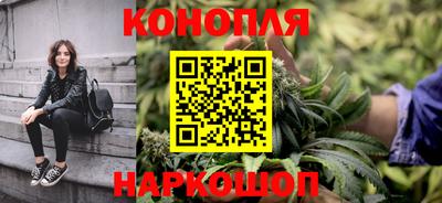 дистиллят марихуана Пугачёв