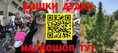 jwh Первоуральск