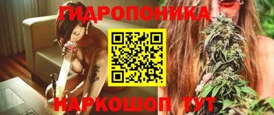 дистиллят марихуана Пугачёв