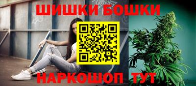 дистиллят марихуана Пугачёв