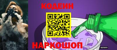 соль ск Пыть-Ях
