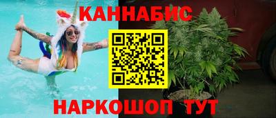дистиллят марихуана Пугачёв