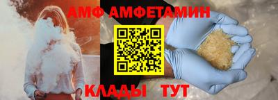 дистиллят марихуана Пугачёв