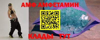мефедрон мука Пушкино