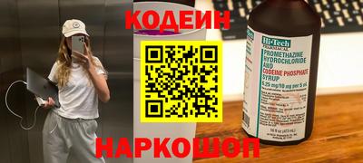дистиллят марихуана Пугачёв