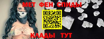 соль ск Пыть-Ях