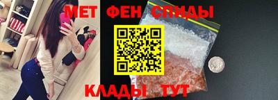 соль ск Пыть-Ях