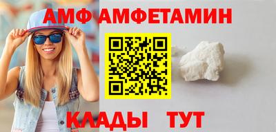 дистиллят марихуана Пугачёв