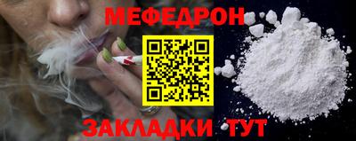 дистиллят марихуана Пугачёв